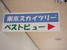 b0198033_10541012.jpg