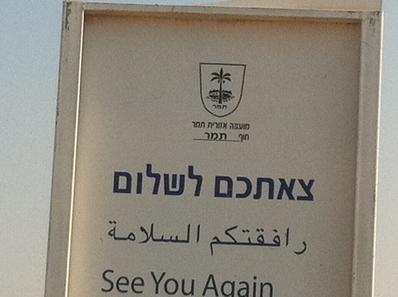 e0223633_281096.jpg