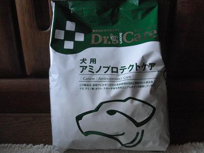 f0186040_143358.jpg