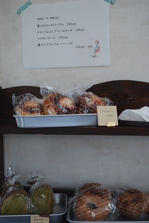 e0076145_23524.jpg