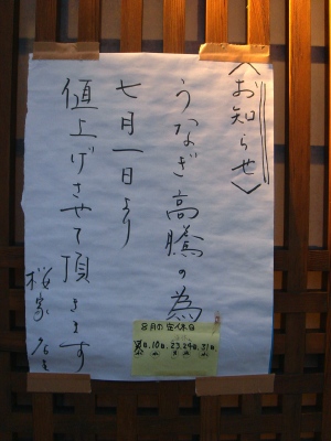 a0072247_8521352.jpg