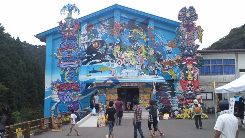 f0178153_62841.jpg