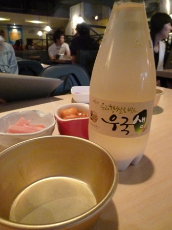 f0201054_18253245.jpg