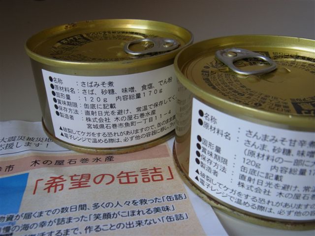 a0123465_23215532.jpg
