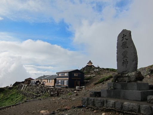 f0054075_23473231.jpg