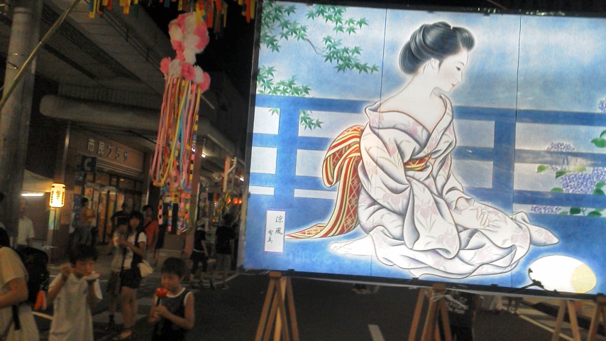 c0029580_114367.jpg