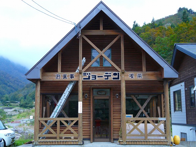 e0202393_814272.jpg