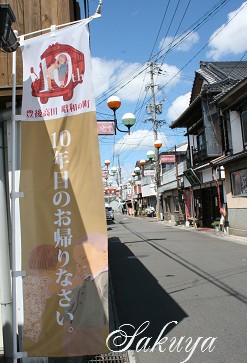 e0122194_9553140.jpg
