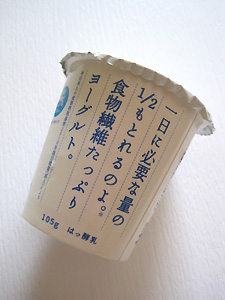 a0177205_162871.jpg