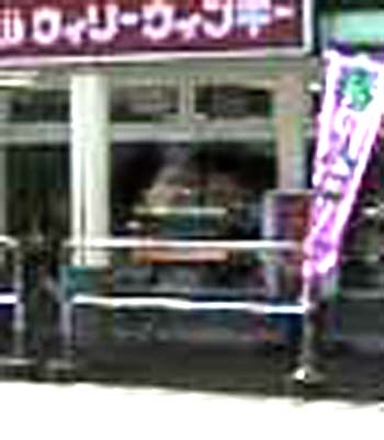 e0103408_17314581.jpg
