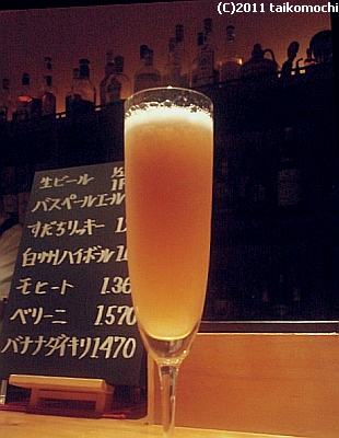 c0156212_12552694.jpg