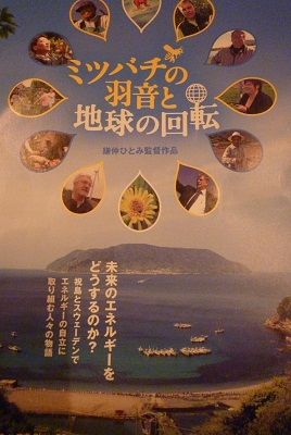 f0031420_2132784.jpg