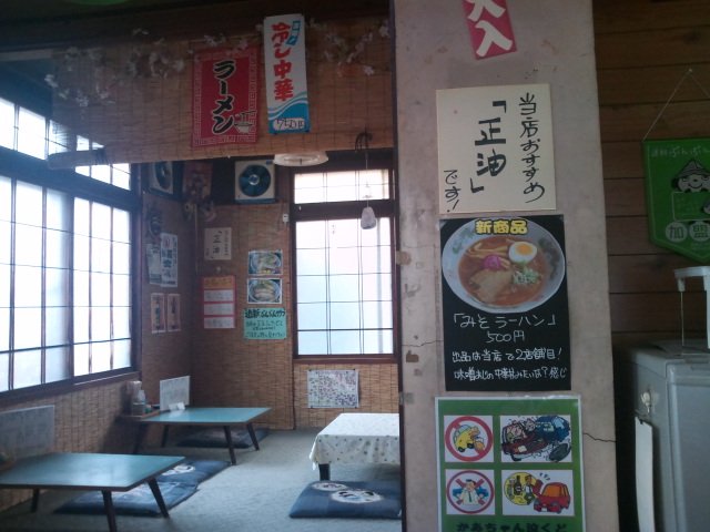 b0128821_7265027.jpg