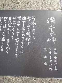 f0181524_2342576.jpg