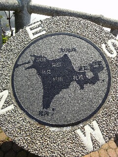 f0181524_2355965.jpg