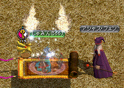 c0135226_1751377.gif