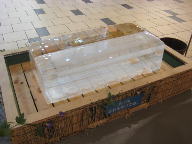 e0166032_16413839.jpg
