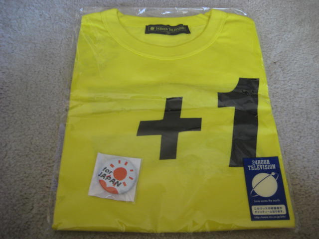 e0166032_16464656.jpg