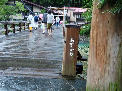 b0012636_2051146.jpg