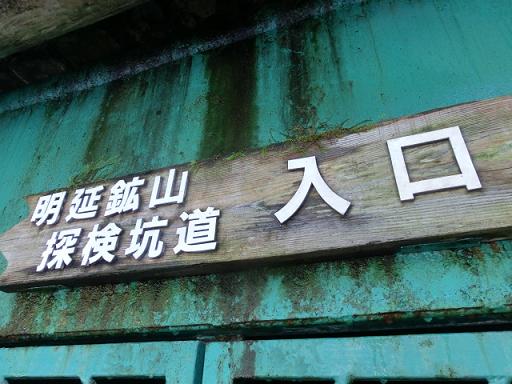 a0143839_08247.jpg