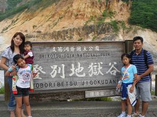 d0141144_20404100.jpg