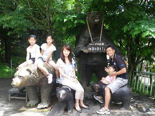 d0141144_2102191.jpg
