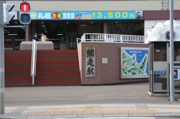 a0098048_1237314.jpg