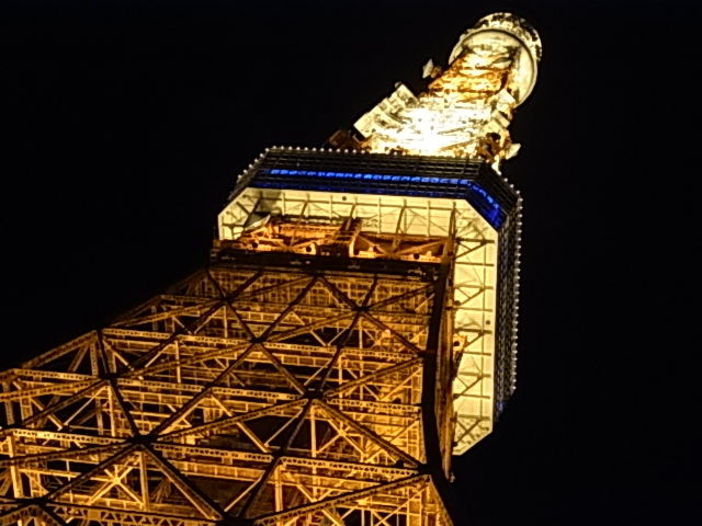 e0208965_6141074.jpg