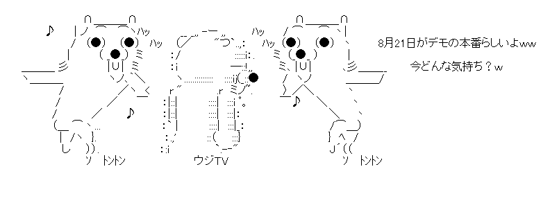 c0037384_12323665.gif