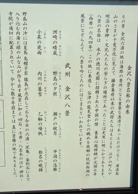 d0252896_15282657.jpg