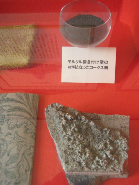 a0193698_1741141.jpg