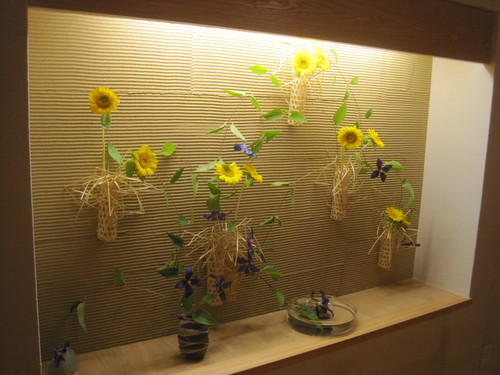 f0202703_12262915.jpg