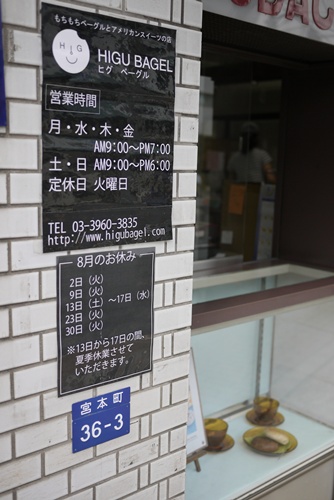 d0133704_9394215.jpg