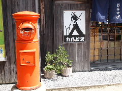 a0157619_23592399.jpg