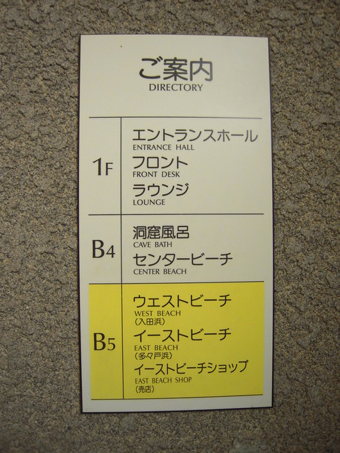 e0219520_12552358.jpg