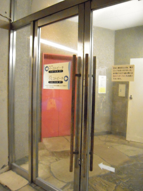 e0219520_12555615.jpg