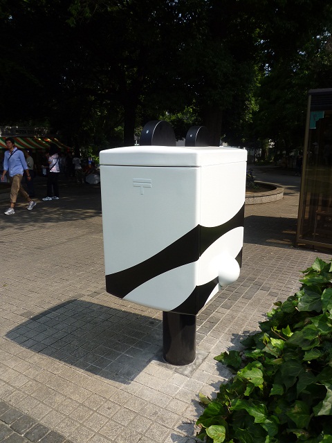 a0024829_22483271.jpg