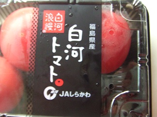 b0198033_23584875.jpg
