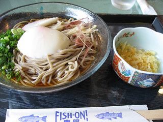 f0065341_14205439.jpg