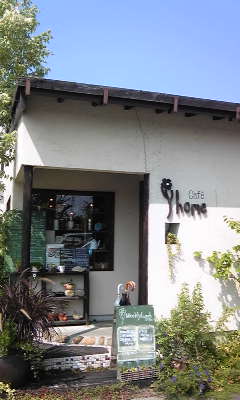 b0187042_1440856.jpg