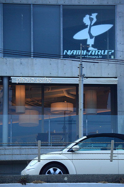 b0195043_163474.jpg