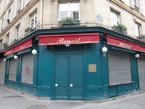 c0206352_3421138.jpg