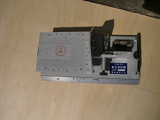 b0153268_191592.jpg