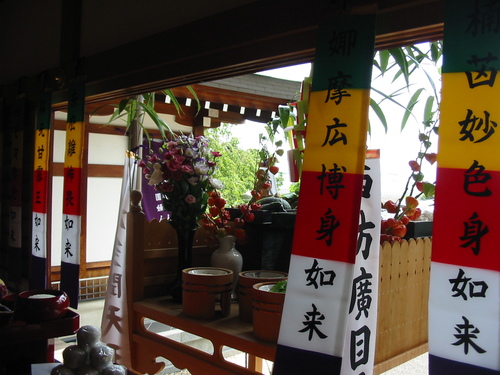 c0144868_2372063.jpg