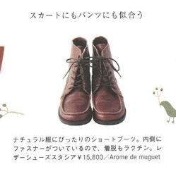 f0016868_20142779.gif