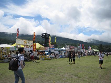 a0105570_2222446.jpg