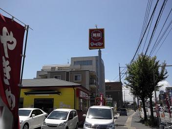 b0083170_23325.jpg