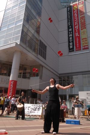 b0008475_7311440.jpg