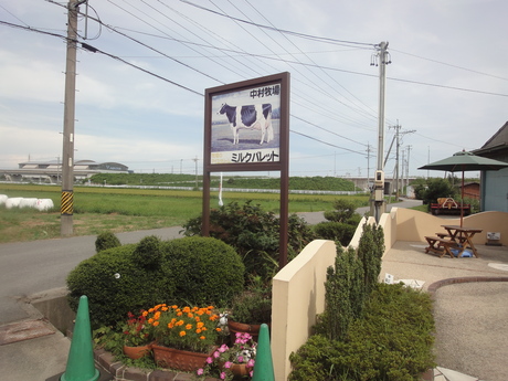 e0214677_18342333.jpg