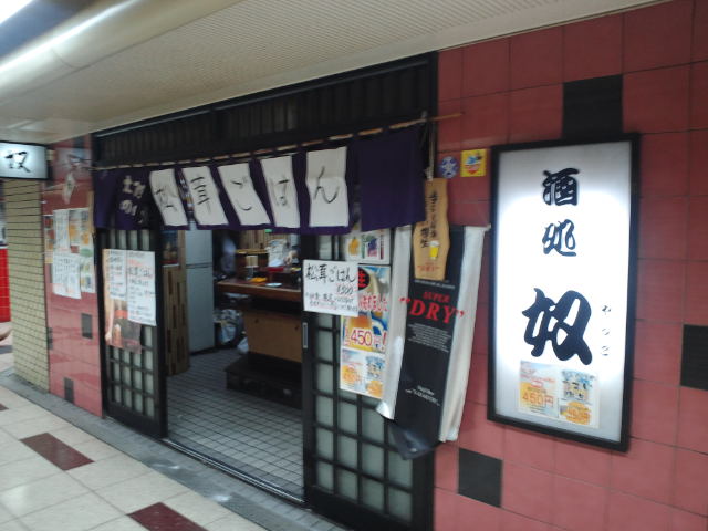 f0051283_1344222.jpg